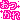 �f�R���G�����b