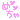 �f�R���G�����b