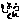 �f�R���G�����b