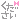 fRGb