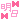 �f�R���G�����b