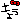 �f�R���G�����b�y�悤