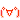 �f�R���G�����b(�K�́K)