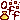 �f�R���G�����boff