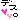 �f�R���G�����b�ł�