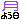 �f�R���G�����b
