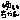 �f�R���G�����b