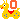 �f�R���G�����btomic RODY�Q