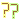 �f�R���G�����b�͂Ă�