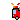 デコメ絵文字｜消防車