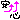 安心