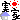 fRGb