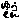 �f�R���G�����b