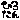 �f�R���G�����b