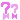 �f�R���G�����b�͂ĂȁH