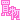 �f�R���G�����b������