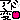 �f�R���G�����b�A�h��