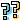 �f�R���G�����b�͂Ă�