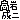 fRGbOʁy␬z