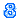 �f�R���G�����b