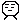 �f�R���G�����b��x��