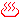 温泉マーク