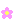 �f�R���G�����b���� ���炵
