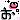 �f�R���G�����b