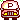 駐車