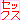�f�R���G�����b�r�d�w