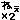 �f�R���G�����b�˂��~�Q