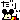 �f�R���G�����b�_���~2Mickey�Q 