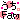�f�R���G�����b�g���`�R����ظ
