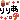 �f�R���G�����bظ�ʂ�肠