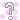 �f�R���G�����b�͂Ă� �H