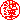 �f�R���G�����b�n���R�E�r�V