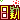 �f�R���G�����b����