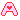 �f�R���G�����b�`