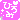 �f�R���G�����b�l�p�����O���Ђ��(���܂�)