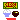 �f�R���G�����b���H