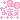 �f�R���G�����b
