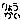 �f�R���G�����b��傤����