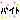 �f�R���G�����b�΂���