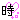 fRGb