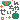 �f�R���G�����b