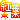 �f�R���G�����b�g�t
