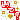 �f�R���G�����b���H