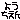 �f�R���G�����b