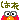 fRGb