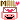 �f�R���G�����b���莆�ł��B